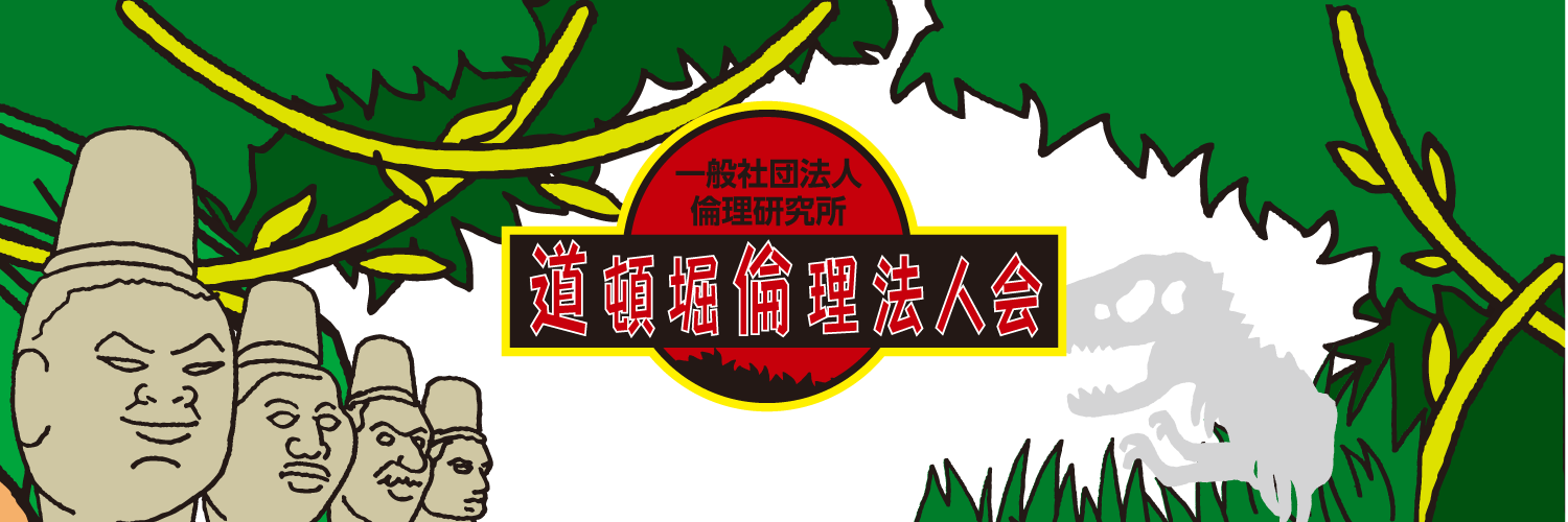 ヘッダー画像